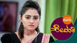 Sevanthi S01 E625 6th July 2021