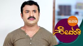 Sevanthi S01 E628 9th July 2021