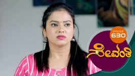 Sevanthi S01 E630 12th July 2021