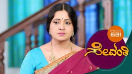 Sevanthi S01 E631 13th July 2021