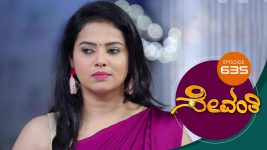 Sevanthi S01 E635 19th July 2021