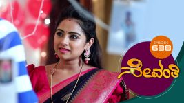 Sevanthi S01 E638 22nd July 2021