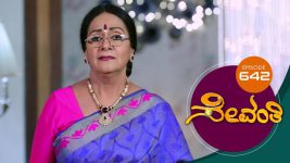 Sevanthi S01 E642 28th July 2021