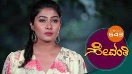Sevanthi S01 E643 29th July 2021