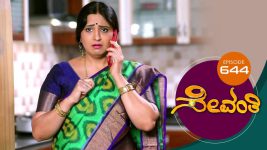 Sevanthi S01 E644 30th July 2021