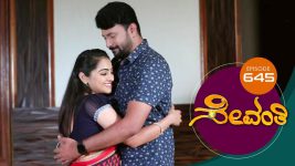 Sevanthi S01 E645 31st July 2021
