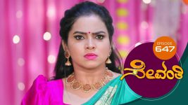 Sevanthi S01 E647 3rd August 2021