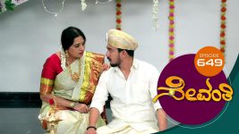 Sevanthi S01 E649 5th August 2021