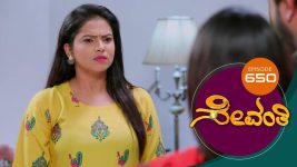 Sevanthi S01 E650 6th August 2021
