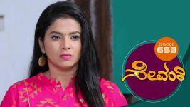 Sevanthi S01 E653 10th August 2021