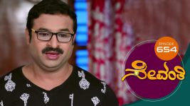 Sevanthi S01 E654 11th August 2021