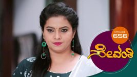 Sevanthi S01 E656 13th August 2021