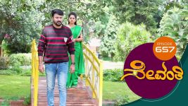 Sevanthi S01 E657 14th August 2021