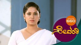 Sevanthi S01 E660 18th August 2021