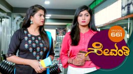 Sevanthi S01 E661 19th August 2021