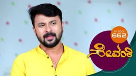 Sevanthi S01 E662 20th August 2021