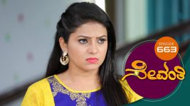 Sevanthi S01 E663 21st August 2021