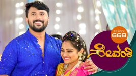 Sevanthi S01 E668 27th August 2021