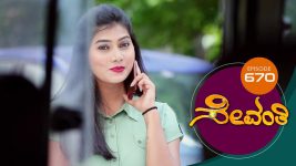 Sevanthi S01 E670 29th August 2021