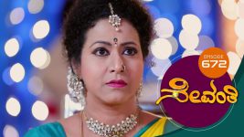 Sevanthi S01 E672 31st August 2021