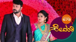 Sevanthi S01 E673 1st September 2021