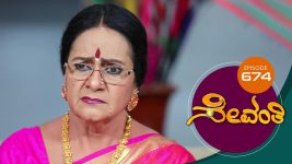 Sevanthi S01 E674 2nd September 2021