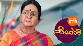 Sevanthi S01 E678 7th September 2021