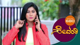 Sevanthi S01 E680 9th September 2021