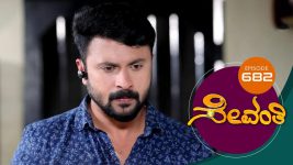 Sevanthi S01 E682 11th September 2021