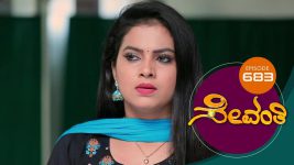 Sevanthi S01 E683 13th September 2021