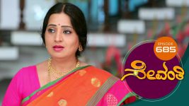 Sevanthi S01 E685 15th September 2021