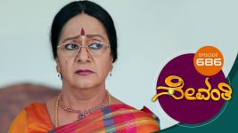 Sevanthi S01 E686 16th September 2021
