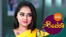 Sevanthi S01 E691 22nd September 2021
