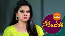 Sevanthi S01 E692 23rd September 2021