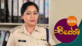 Sevanthi S01 E695 27th September 2021