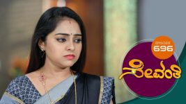 Sevanthi S01 E696 28th September 2021