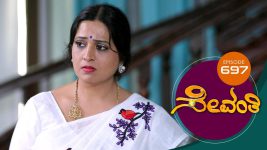 Sevanthi S01 E697 29th September 2021