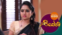 Sevanthi S01 E699 1st October 2021
