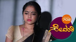 Sevanthi S01 E702 5th October 2021