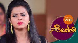 Sevanthi S01 E703 6th October 2021