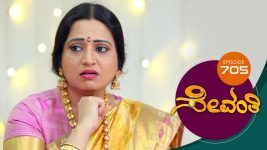 Sevanthi S01 E705 8th October 2021