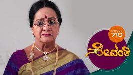 Sevanthi S01 E710 14th October 2021