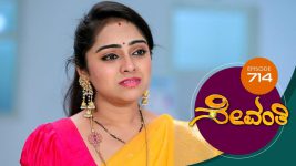 Sevanthi S01 E714 19th October 2021