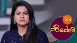 Sevanthi S01 E721 27th October 2021