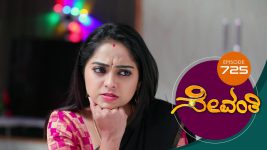 Sevanthi S01 E725 2nd November 2021