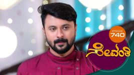 Sevanthi S01 E740 20th November 2021