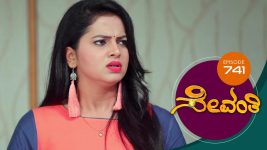 Sevanthi S01 E741 22nd November 2021
