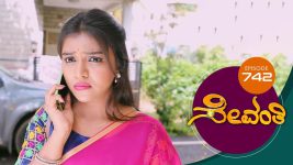 Sevanthi S01 E742 23rd November 2021