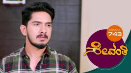 Sevanthi S01 E743 24th November 2021