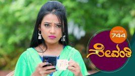 Sevanthi S01 E744 25th November 2021